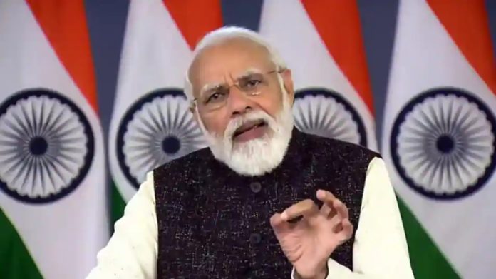 PMMODI