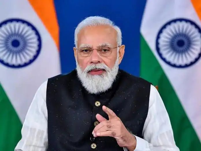 PM_kisan