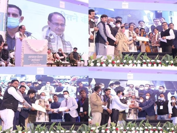 cm_shivraj