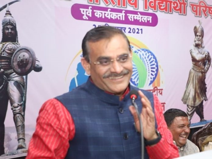 VDSHARMA