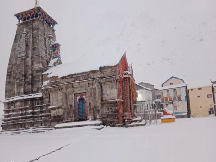 kedarnathtemple
