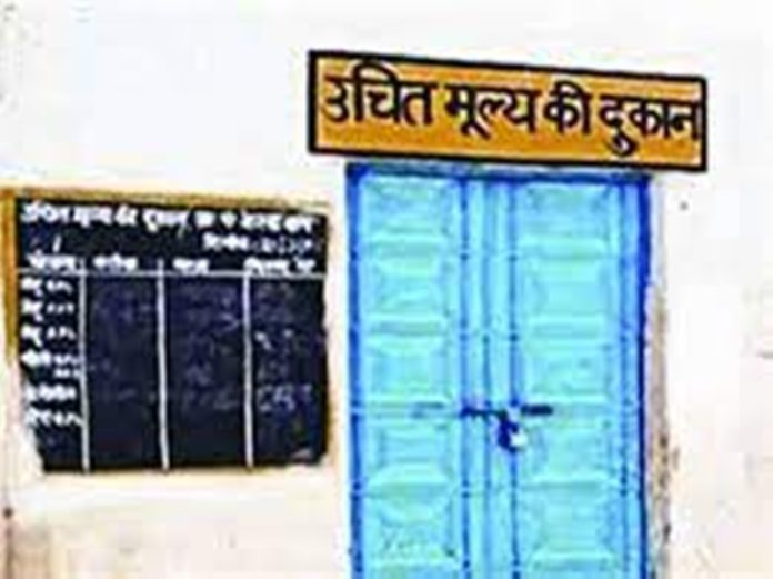 mp_shop