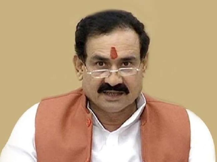 narottammishra