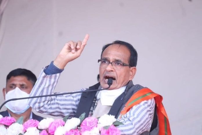 cm_shivraj