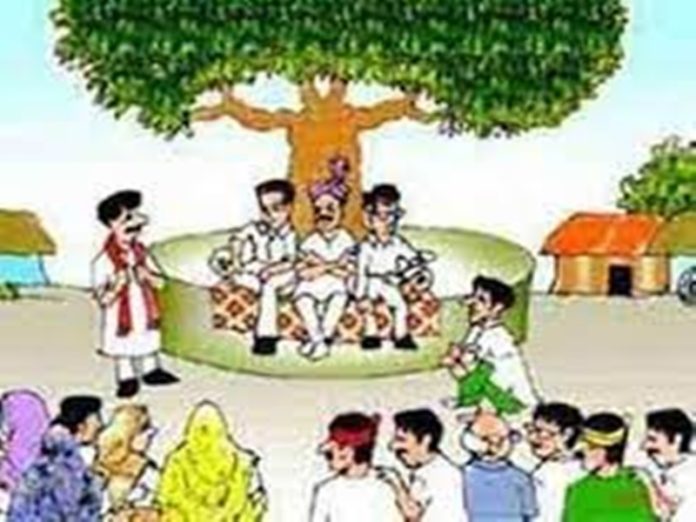 demopanchayat