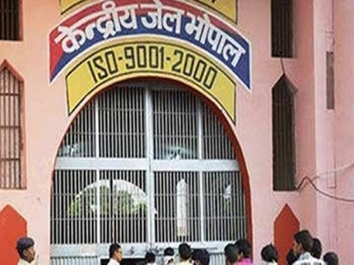madhya_pradesh_jail