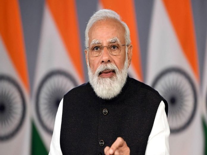 pmmodi