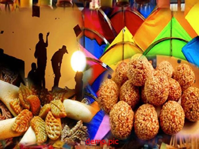 sankranti