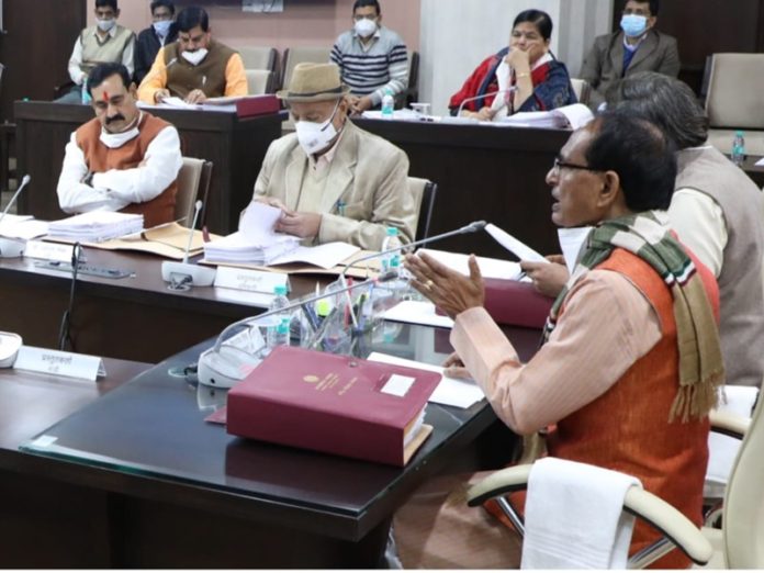 shivraj_meeting