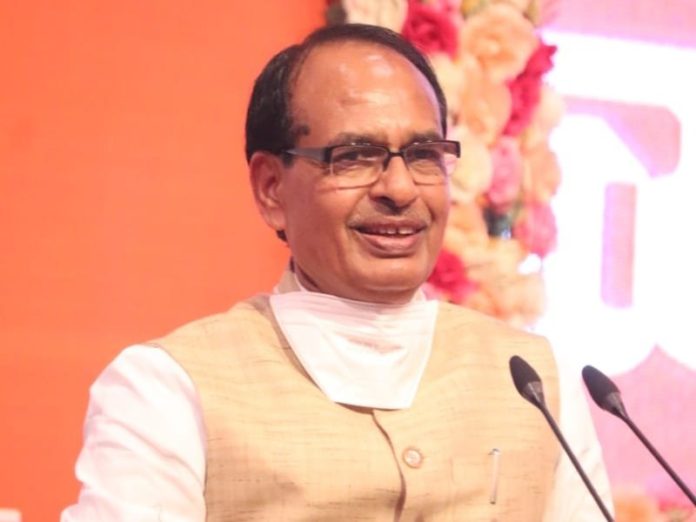 shivraj_obc_meeting