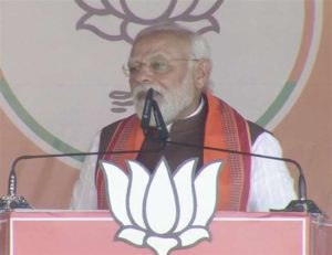 PM_modi