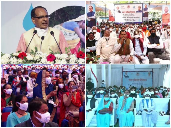 cm_jal_jivan_mission