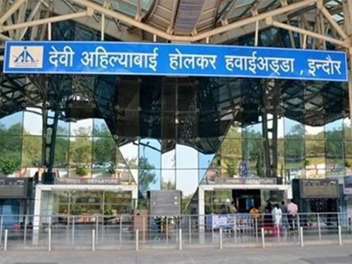 devi_ahilyabai_international_airport