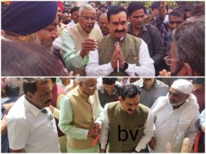 hm_itarsi