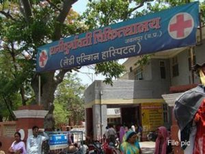 hospital_jabalpur