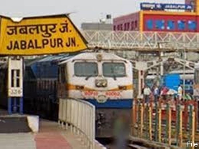 jabalpur_railway_news