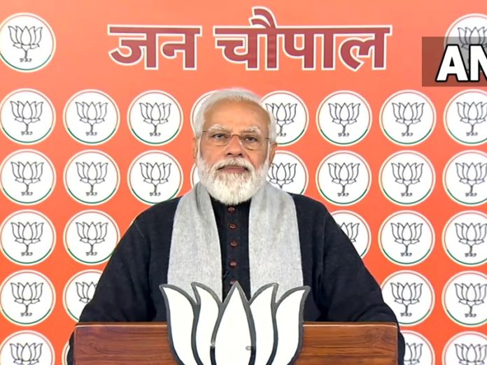pm_modi_lata_didi