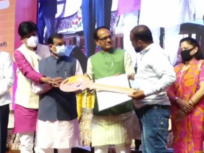 pmay_in_madhya_pradesh