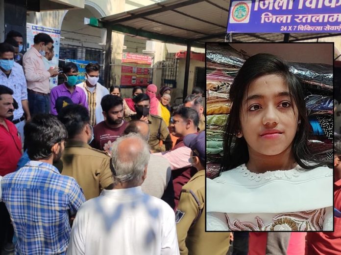 ratlam_girl_student_death