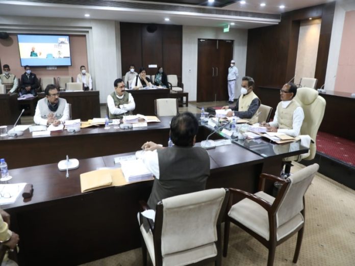 shivraj_cabinet_meeting