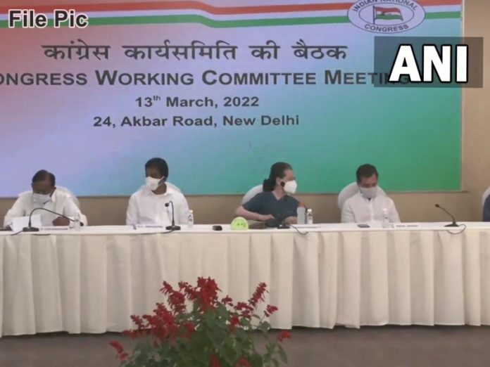 congress_cwc