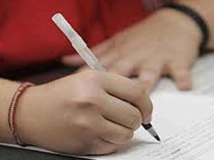 exam