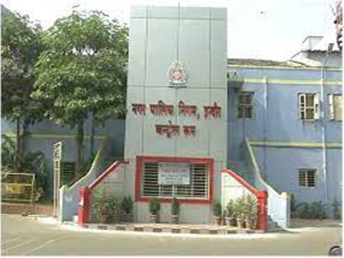 indore_nagar_nigam