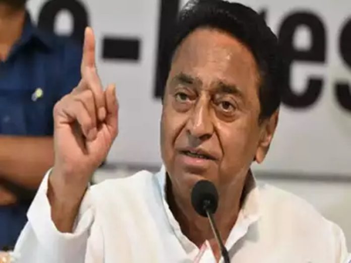 kamal_nath