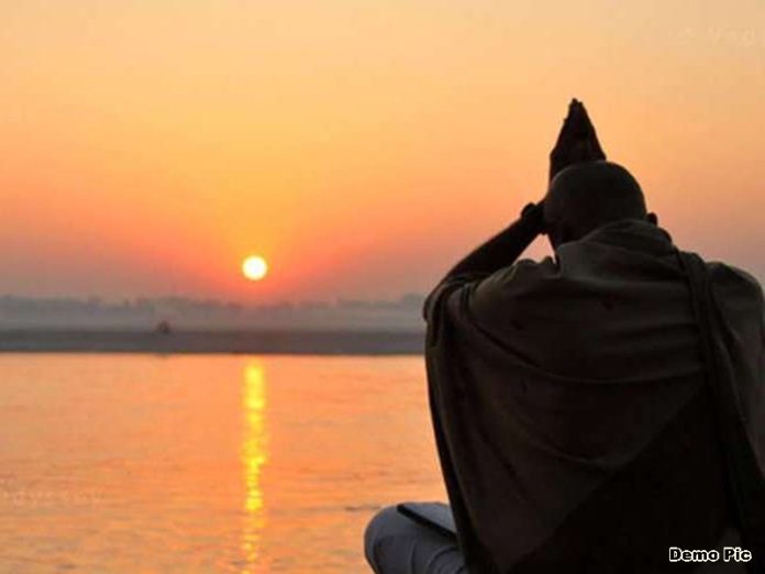 meen_sankranti_2022