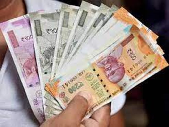 rupee_demo