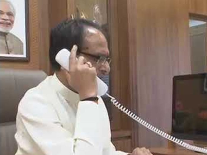 shivraj_phone
