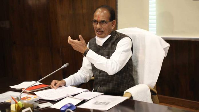 Shivraj_MPinfo
