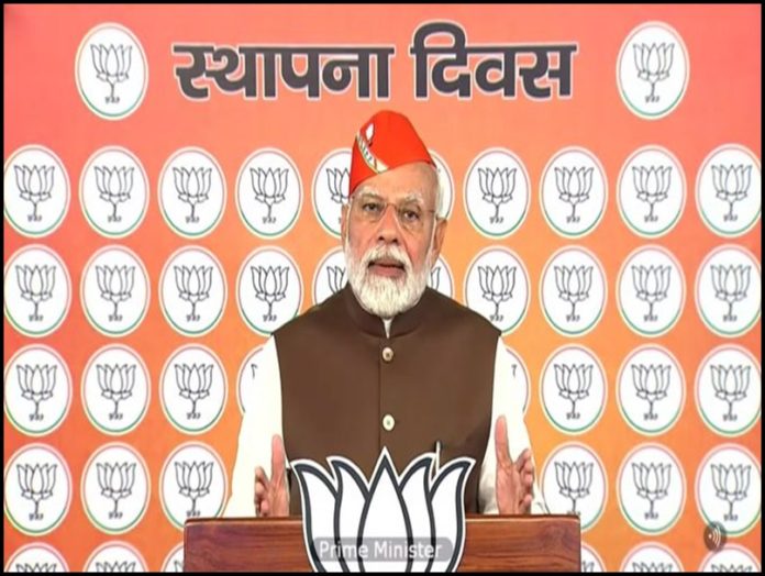 bjp_foundation_day