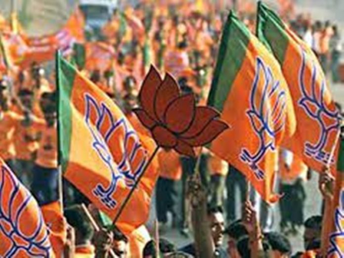 bjpmp