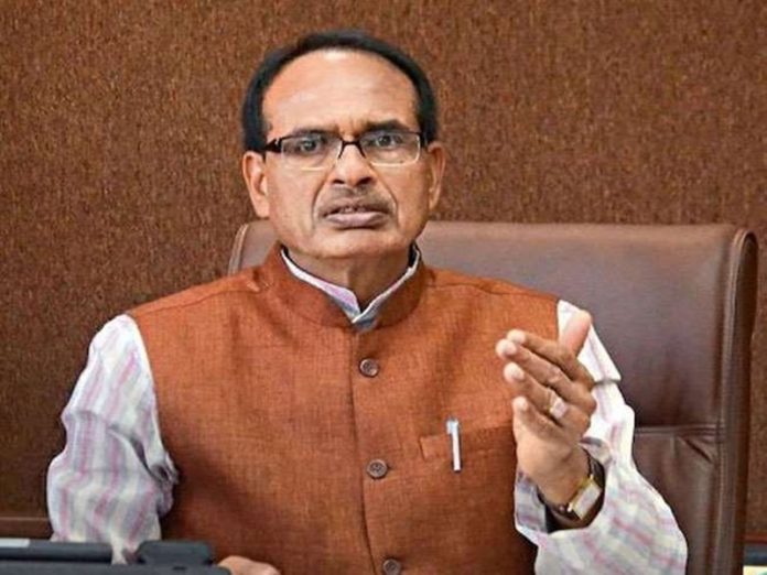 cmmp_shivraj