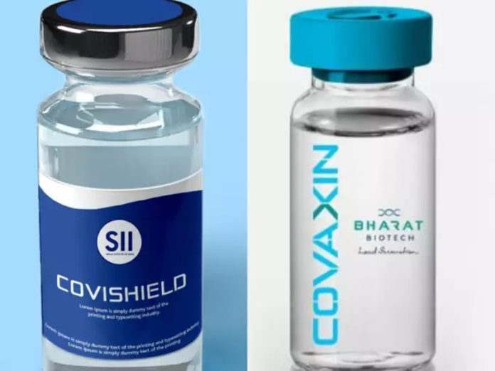 covishieldvaccine