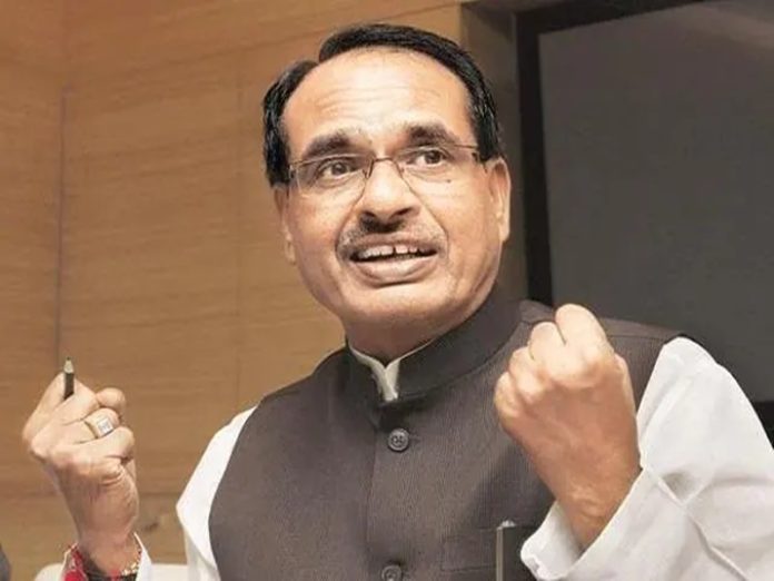 shivraj_mp_cm