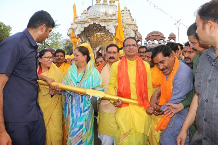 Maa_banglamukhi