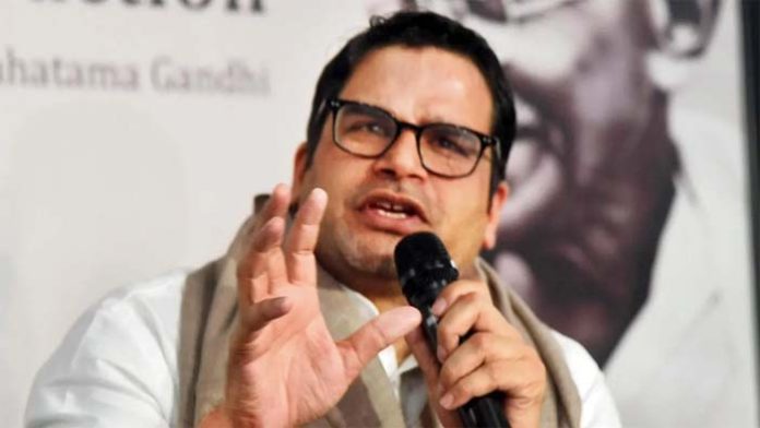 Prashantkumar