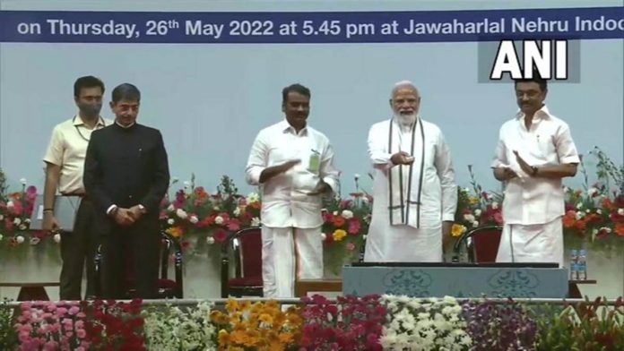pmmodi