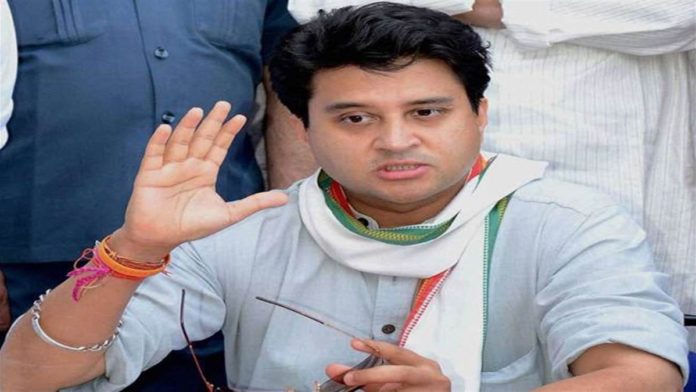 scindia_mp