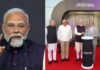 गुजरात में PM नरेंद्र मोदी ने किया माइक्रोन सेमीकंडक्टर प्लांट का उद्घाटन