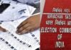 पश्चिम बंगाल SIR फाइनल वोटर लिस्ट जारी
