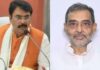 उपेंद्र कुशवाहा की पार्टी का BJP में होगा विलय