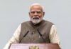 बिना शांति के विकास मुमकिन नहीं, उग्रवाद छोड़ मुख्यधारा में लौटे युवा प्रगति के आधार – पीएम मोदी