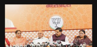 भोपाल में नारी शक्ति का महा-संकल्प : 25,000 महिलाओं की वृहद जन आक्रोश पदयात्रा