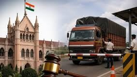 MP में दोबारा शुरू होंगे RTO चेक पोस्ट, हाई कोर्ट का आदेश