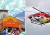 केदारनाथ धाम के कपाट खुले, हेलिकॉप्टर से बरसाए गए फूल