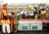 मुख्यमंत्री डॉ. यादव ने राजा हिरदेशाह लोधी की 168वीं पुण्यतिथि कार्यक्रम को किया संबोधित