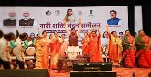 मुख्यमंत्री डॉ. यादव ने राज्य स्तरीय नारी शक्ति वंदन कार्यक्रम को किया संबोधित